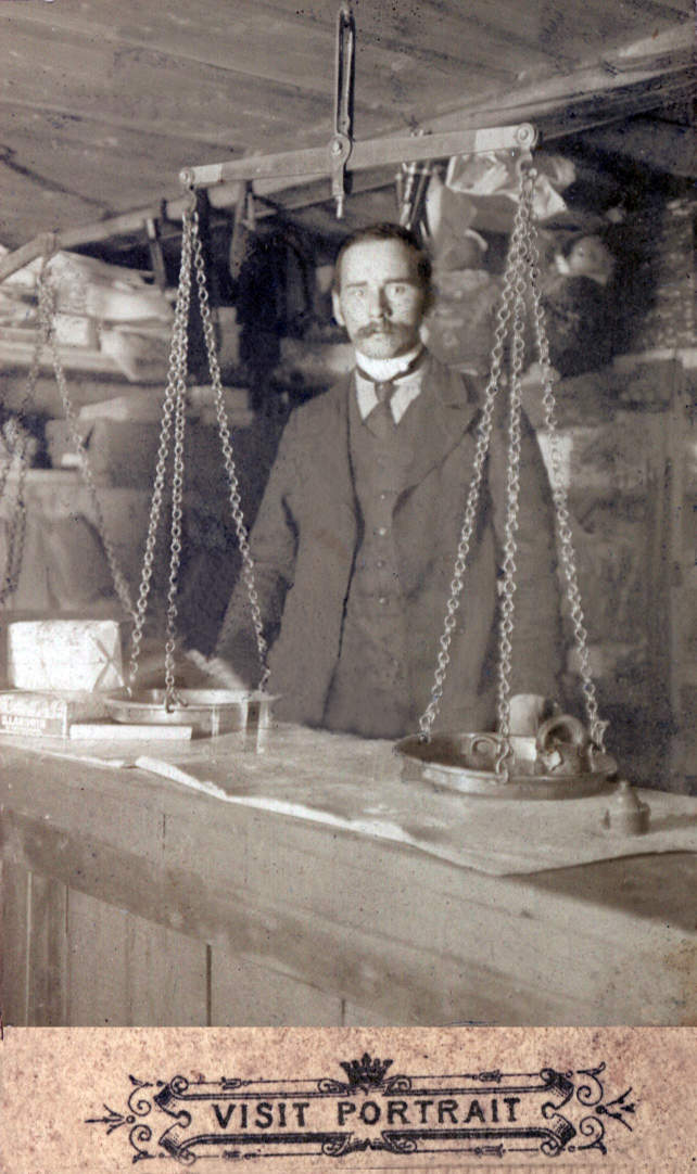 Алексей Васильевич Жеребцов