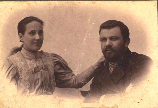 Прасковья Васильевна и Фёдор Иванович Чумичёвы